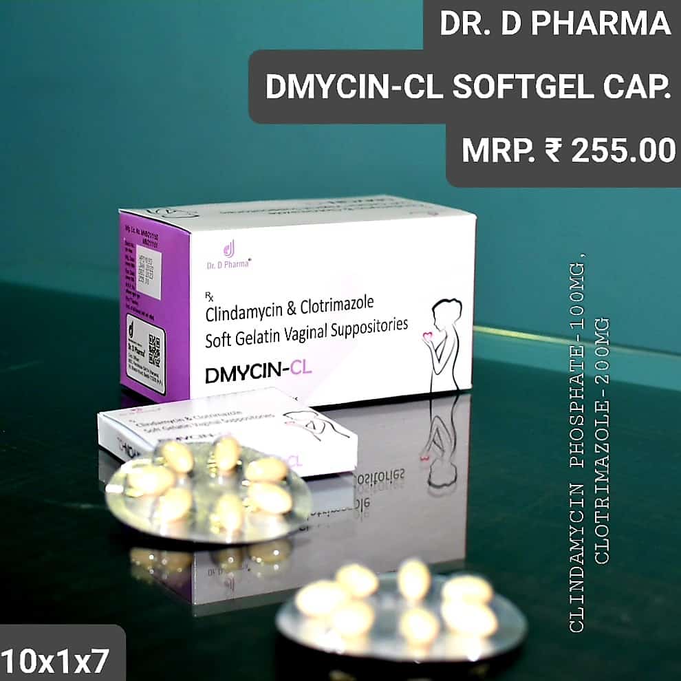 DMYCIN CL SOFTGEL CAP